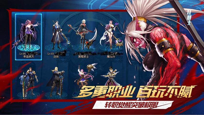 私服DNF辟邪玉副本怎么进入？
